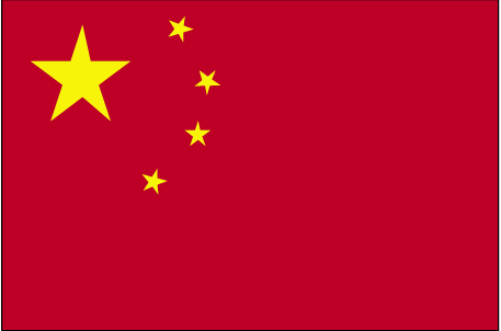 China China