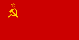 USSR USSR